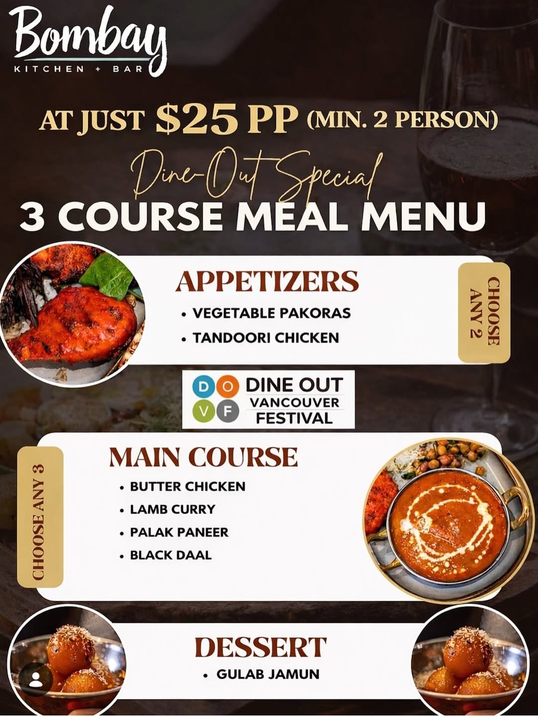 Dine Out Vancouver Bombay Kitchen Denman